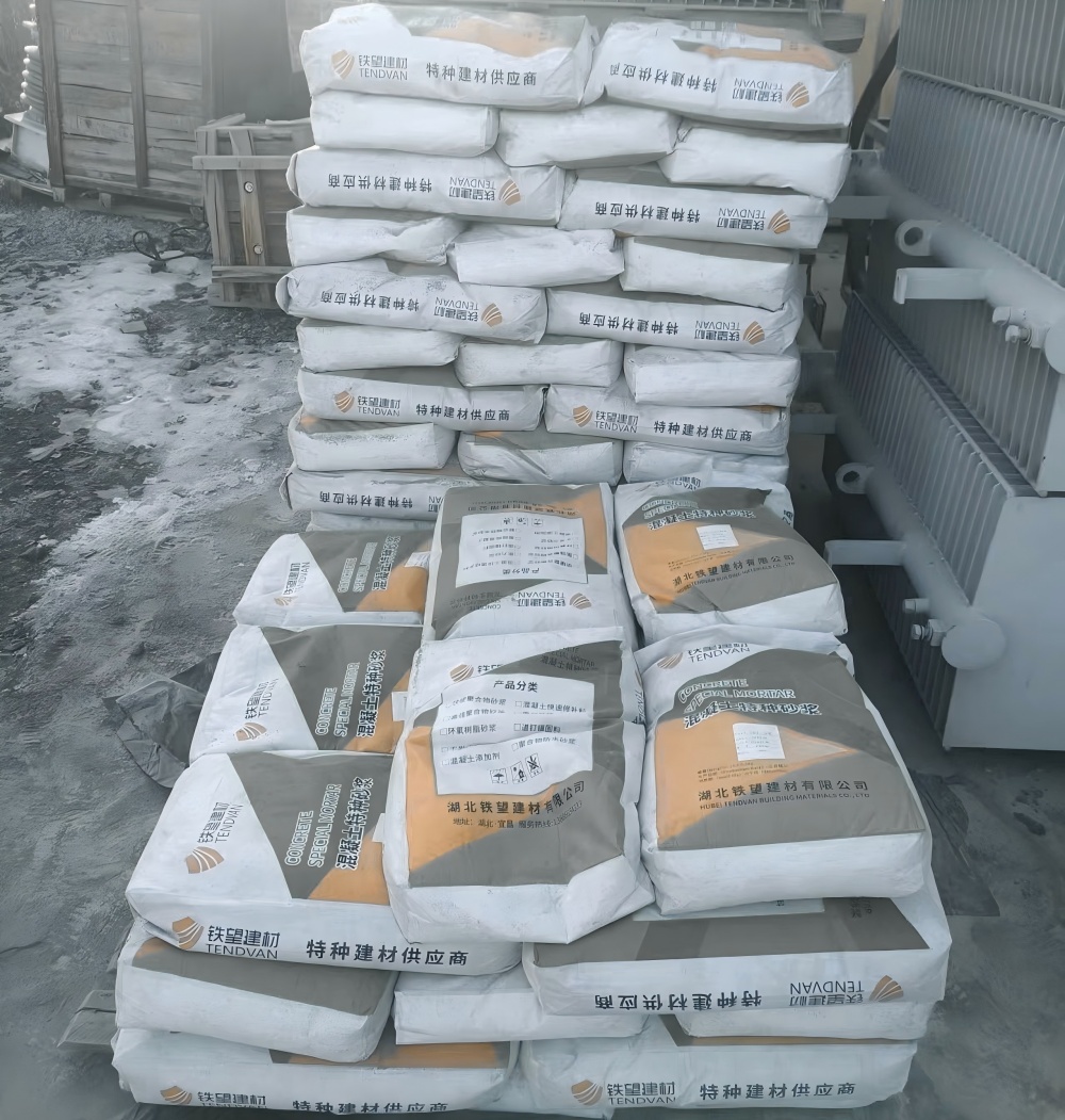 白山M50干硬性无收缩砂浆