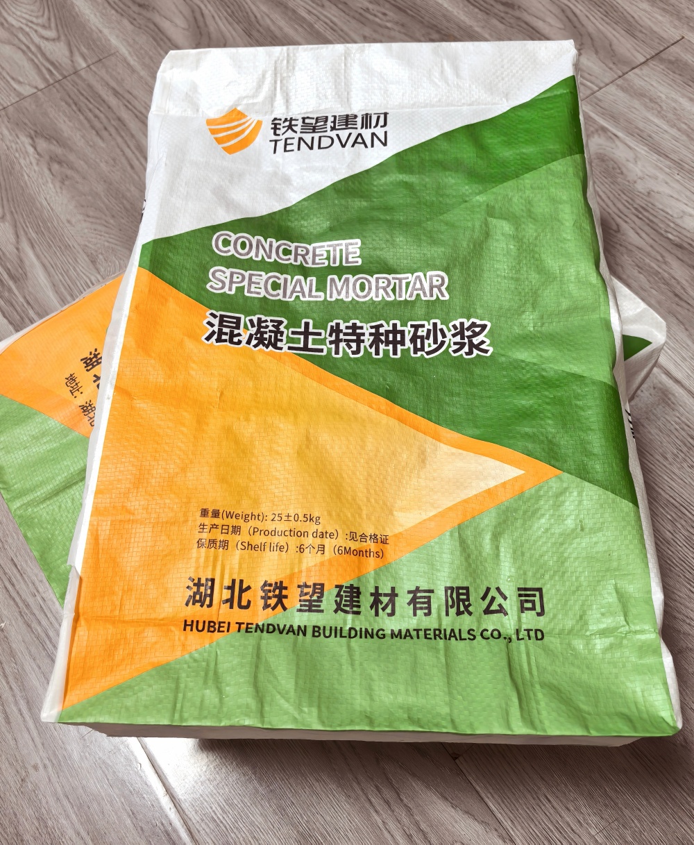 白山薄层快速修补料