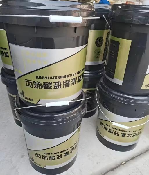 白山丙烯酸盐灌浆料