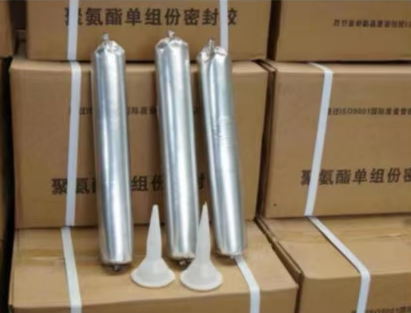 白山聚氨酯密封胶